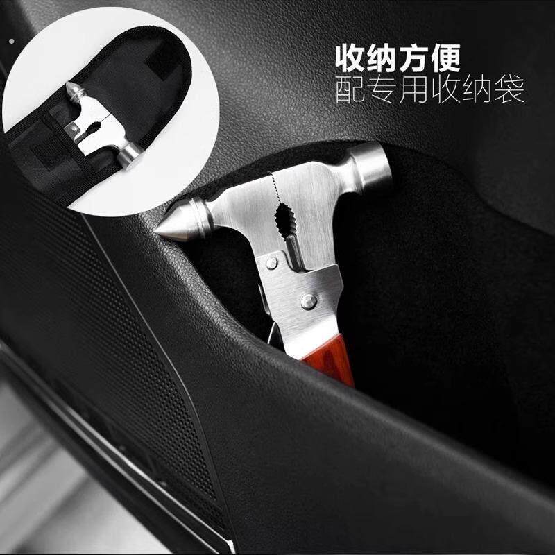 德国精工汽车安全锤车用多功能玻璃破窗器车载车内破窗安全锤直发