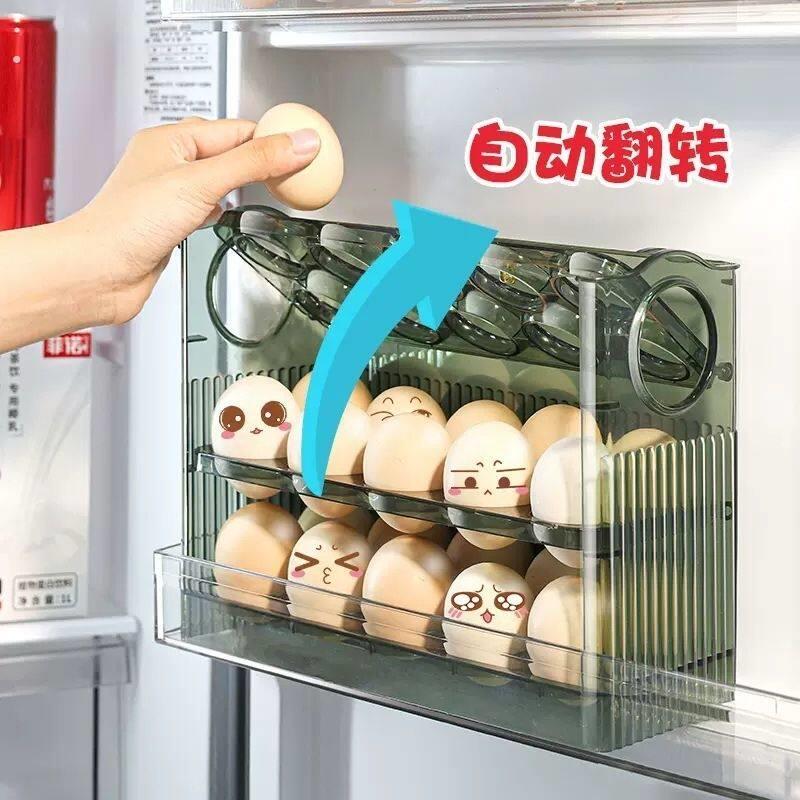 新款冰箱鸡蛋收纳盒三层家用厨房鸡蛋架保鲜盒冰箱侧门可翻转收纳