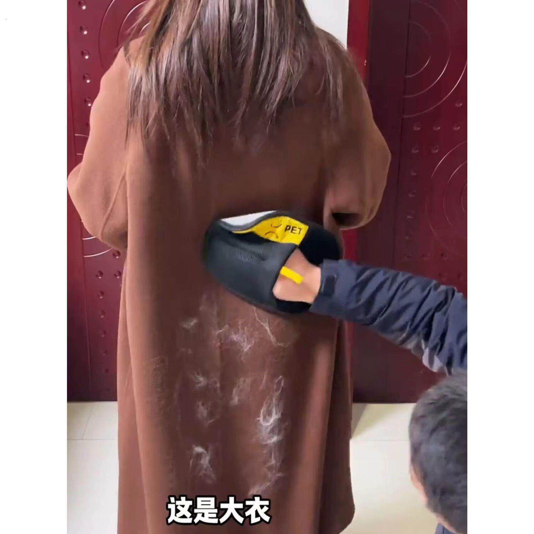猫毛吸附神器去浮毛猫毛清理器宠物静电粘毛梳子双向刷毛除毛手套