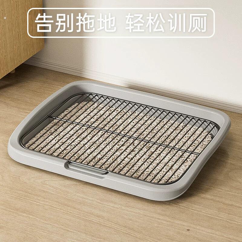 狗厕所宠物狗中小型犬专用易清理防踩屎宠物用品尿盆狗狗厕所尿垫
