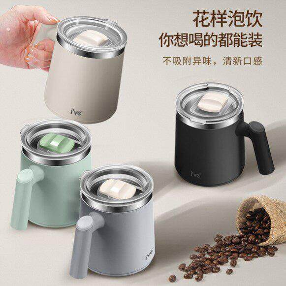 无缝马克杯带盖泡茶杯家用喝水杯子高颜值情侣咖啡杯304不锈钢