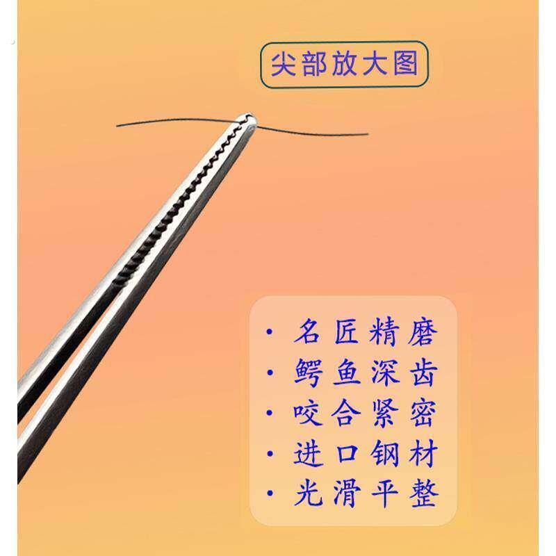 贰哥采耳工具耳屎镊子掏耳朵神器手工打磨不锈钢挖耳朵夹子尖头镊