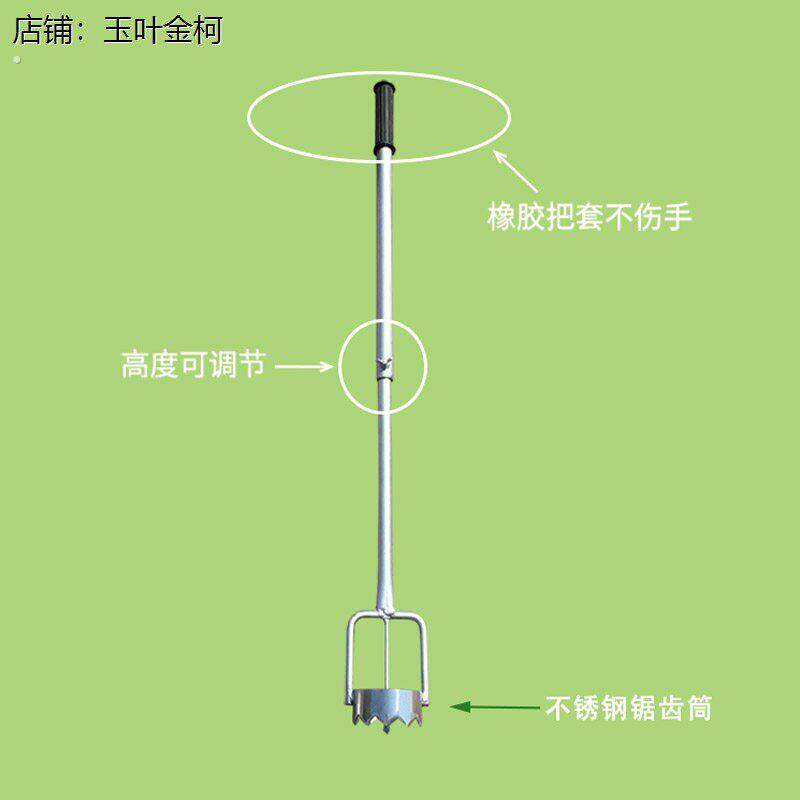 农用薄膜打洞种植打孔器地膜开孔器破膜器地膜打孔器农用打孔神器