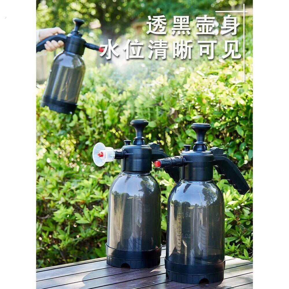 汽车手压式自洁素喷壶强力高压家用加厚新款型大水壶超厚贴膜水壶