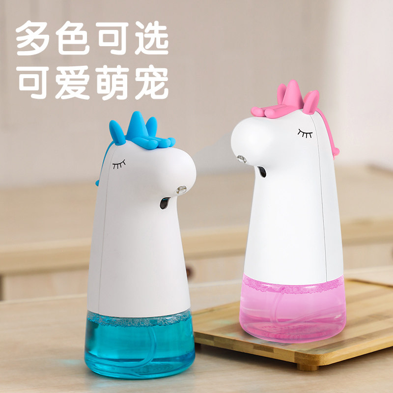 自动洗手液机智能洗手液自动感应器儿童泡沫洗手机壁挂电动皂液器