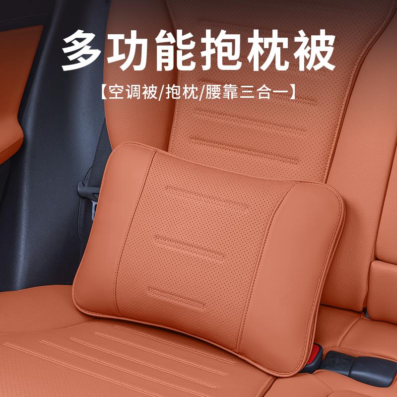 奔驰新C级GLC300L/C260L抱枕空调被子E级E300L两用腰靠垫车内配件
