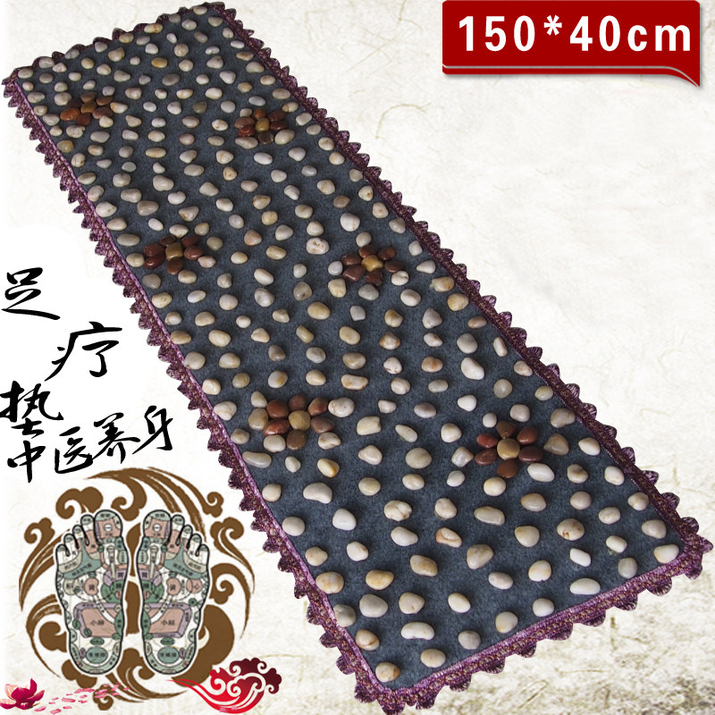 雨花石鹅卵石足底按摩垫健康步道石子路脚底按摩走毯脚按摩石头垫