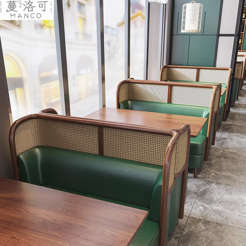 实木诧寂风编藤餐椅日式料理民宿美式清吧西餐厅卡座沙发桌椅组合