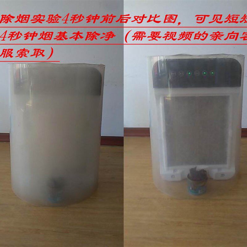 内循环免打孔不安装便携式可移动油烟净化器抽油烟机小型家用简易