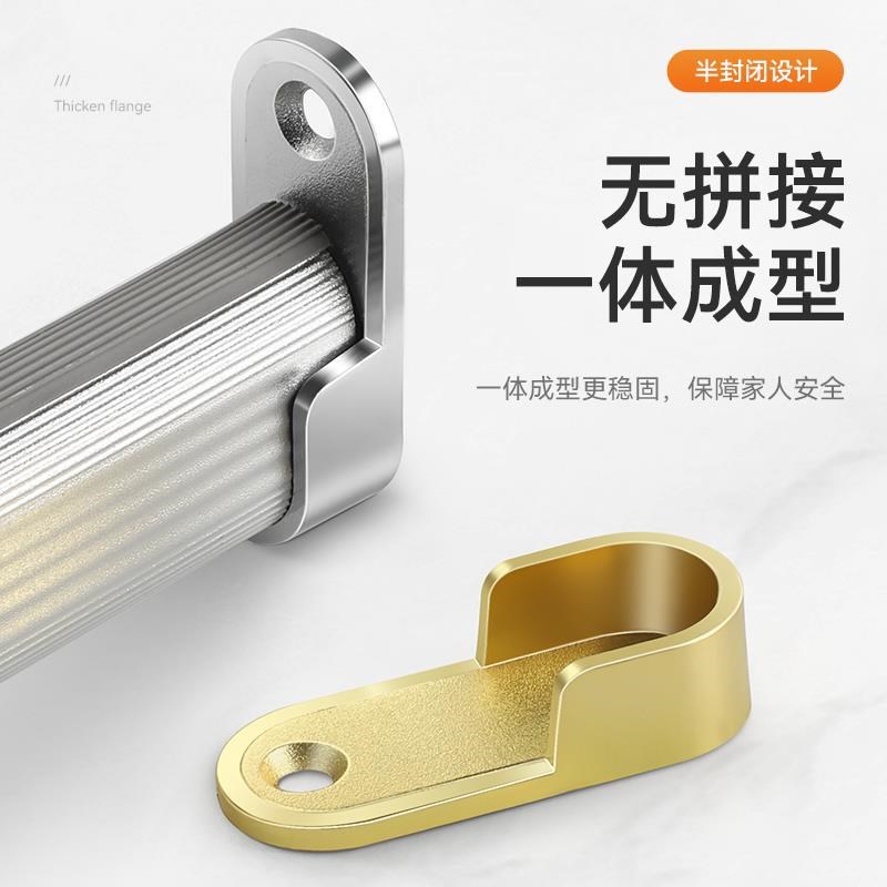 衣柜挂衣杆固定配件五金挂杆衣杆托衣橱内阳台挂钩法兰座衣柜衣托