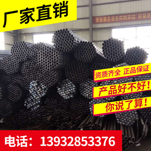 声测管桥梁桩基检测管50 54 57mm钳压套筒螺旋式声测管厂家