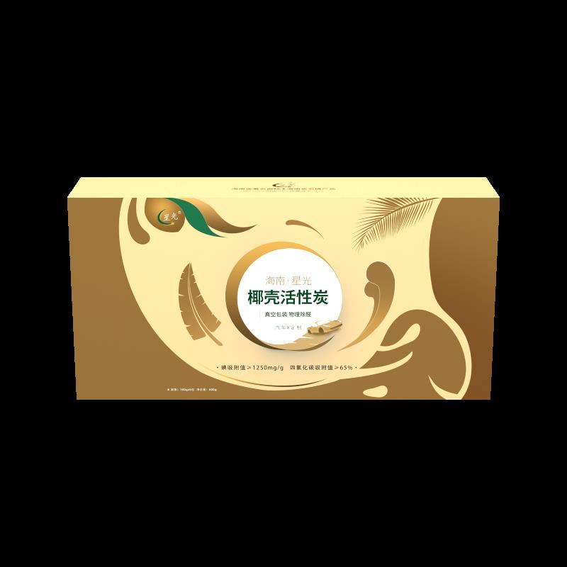 海南星光车载椰壳活性炭 新车除异味除甲醛净化空气车用车内专用