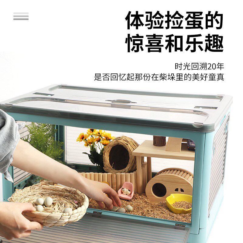 芦丁鸡饲养箱笼子宠物卢丁鸡花枝鼠刺猬房子窝全套观赏笼别墅用品