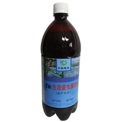 水产益典em菌种养龟水族净化菌菌消化菌硝化硝化细菌净水剂鱼黄粉