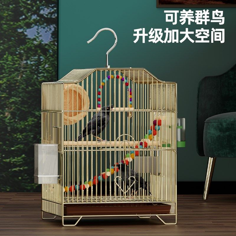 鸟笼八哥笼子专用鹩哥玄凤鹦鹉笼子大号家用豪华别墅大型繁殖大全