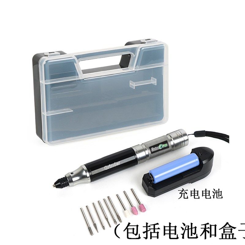 微型手钻迷你电钻充电式小电磨机雕刻笔核雕玉雕蛋雕文玩打磨抛光