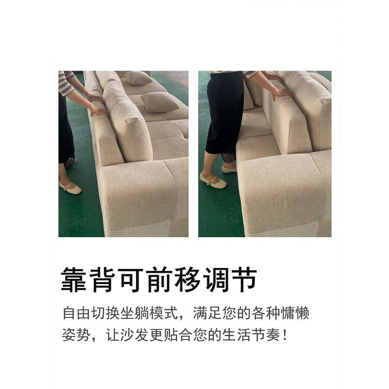 客厅2025新款小户型大坐深靠背可前移调节奶油风双人三人布艺沙发