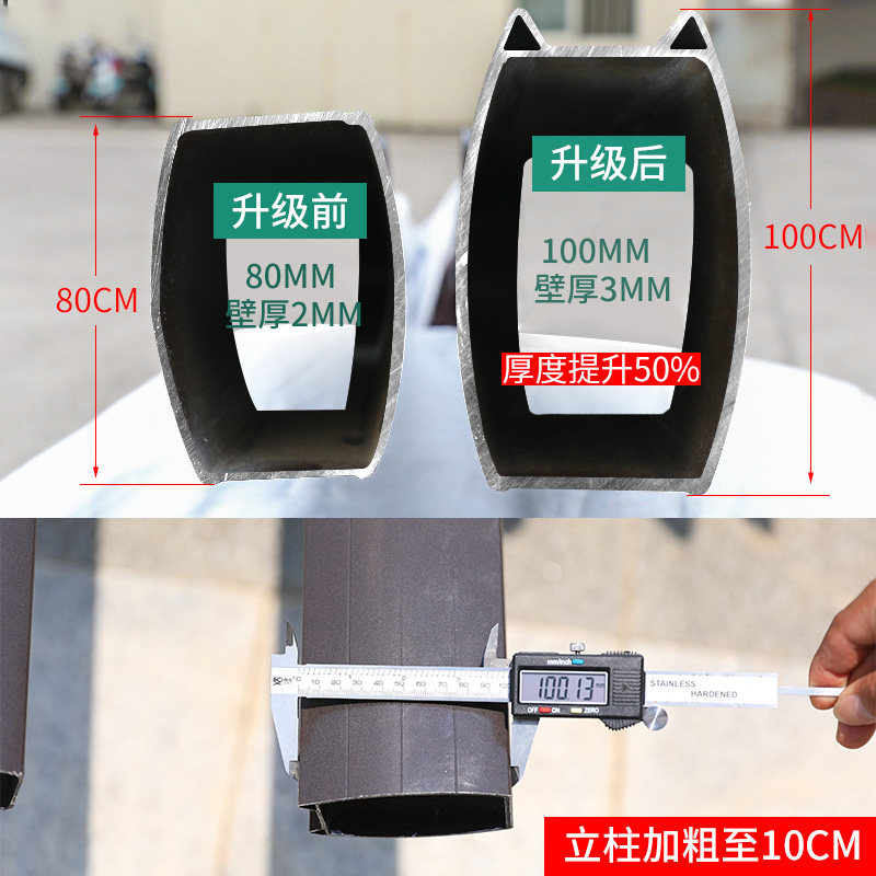 藤朝别墅旋转庭院罗马伞户外遮阳伞花园家用露天咖啡厅室外摆摊伞
