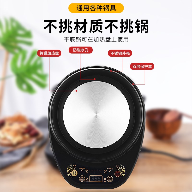分体式煎药壶中药壶煲全自动熬药罐机单煲配内胆砂锅煲单独底座