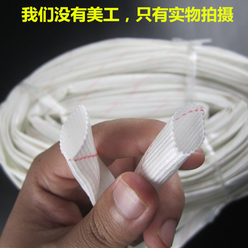 黄腊管 整卷连续绝缘套管8 10 12 14 16 18 20mm黄蜡管1500/2500v