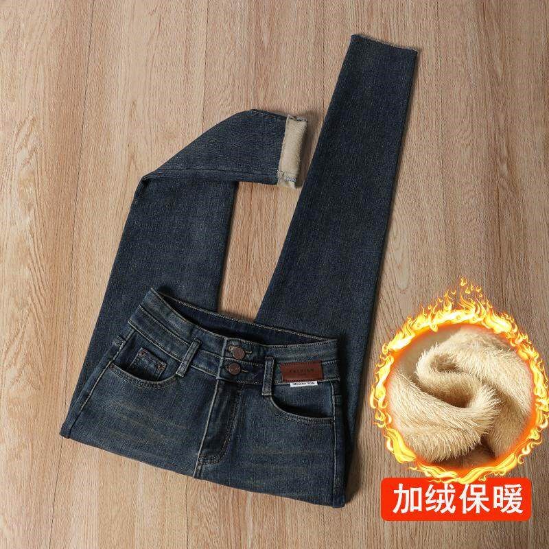 毛边加绒紧身小脚牛仔裤女2025冬季新款高腰修身显瘦弹力铅笔裤子