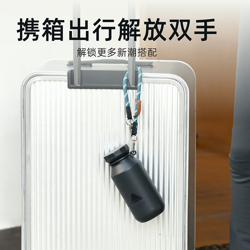 OPUS茶滤保温杯保冷杯子带拎绳小巧便携随行咖啡杯男学生泡茶水杯