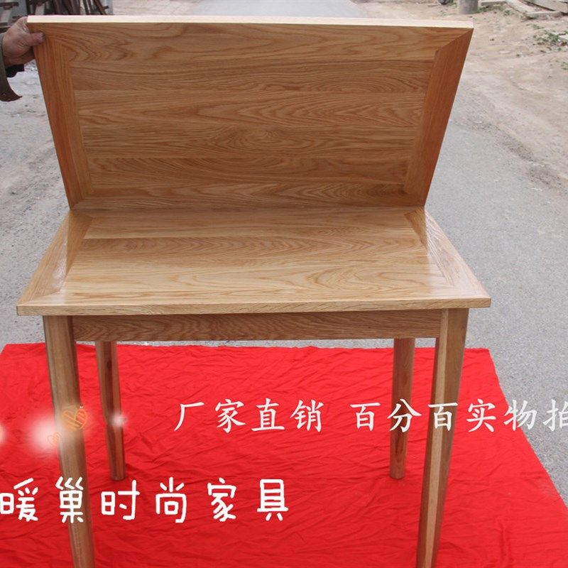 定制日式白橡木餐桌北欧纯实木旋转折叠餐桌小户型白橡木书桌包邮