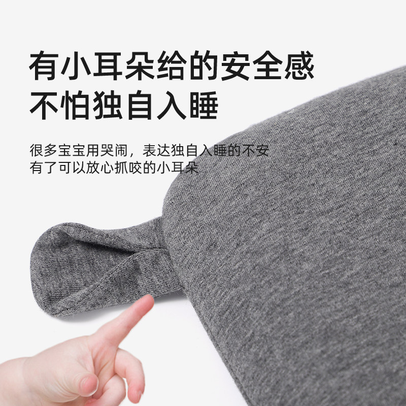 定型枕婴儿新生婴儿枕头纠正头型防偏头幼儿安抚乳胶枕0-1-2岁