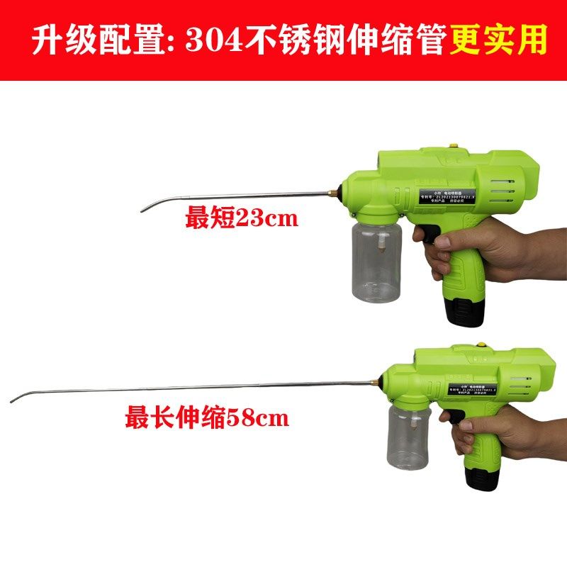 电动白蚁喷粉器喷粉枪白蚁喷粉球喷粉机器灭白蚁药粉工具授粉机