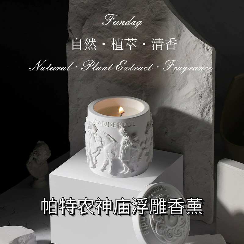 帕特农神庙浮雕香薰蜡烛法式蜡烛礼盒装金桂白茶香薰卧室助眠礼物