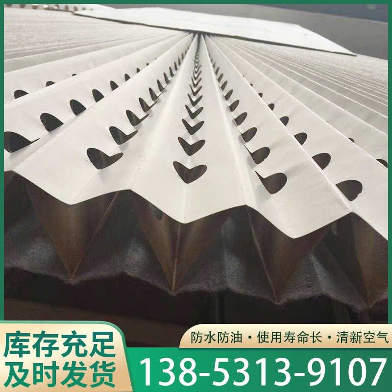 风琴过滤纸百折伸缩式干式加棉褶皱式喷漆房过滤纸V型油漆过滤网
