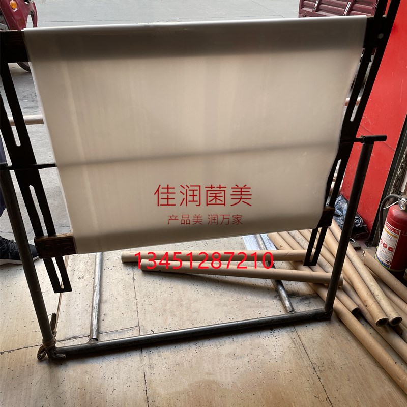 大号食用菌香菇平菇木耳干菇塑料袋乙烯加厚防潮1.5米干燥包装袋