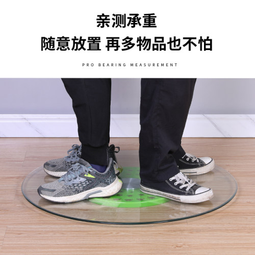 钢化玻璃转盘圆桌钢化玻璃圆盘饭桌玻璃转盘底座旋转家用餐桌转盘