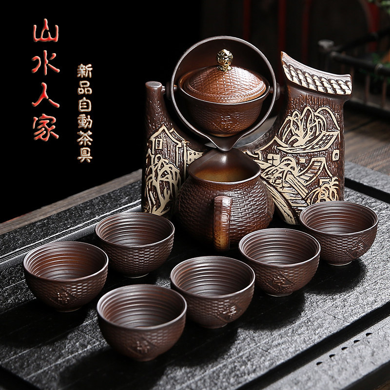 功夫茶具套装家用紫砂茶壶茶杯时来运转磨盘懒人全自动石磨泡茶器