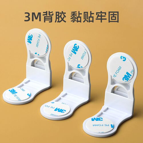 抽屉扣防宝宝柜门锁扣儿童安全锁饮水机防烫固定卡扣冰箱门关不紧