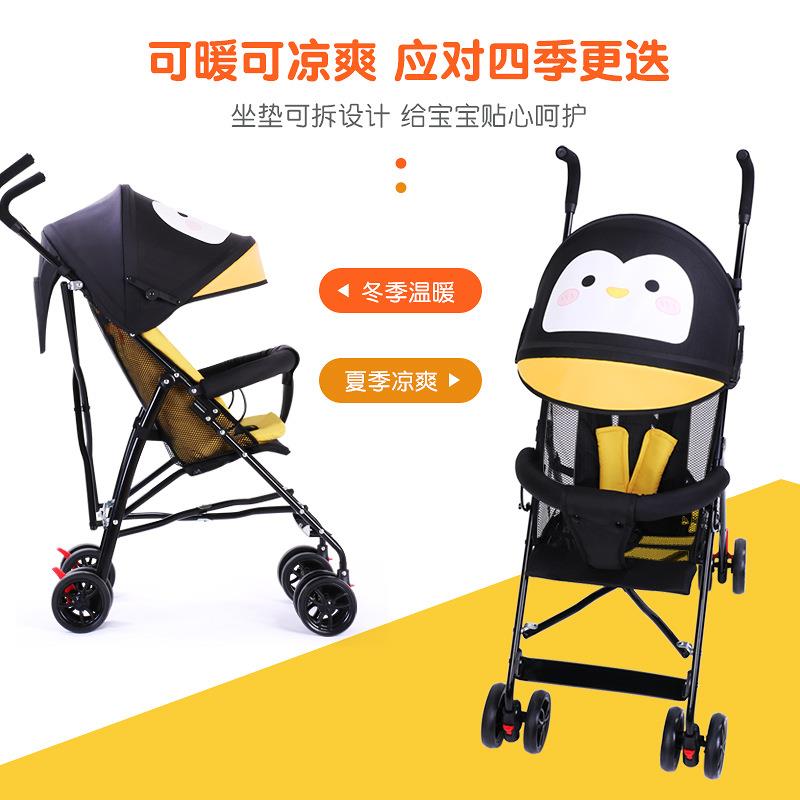 hope婴儿推车可坐可躺超轻便携式折叠迷你小推车宝宝简易推车伞车