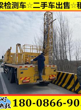 东风天龙14-16米桥梁检测车租赁 二手桁架式桥梁检测车出售