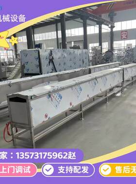 出口国外非洲地区小型半自动方便面加工成型全套流水线设备厂家