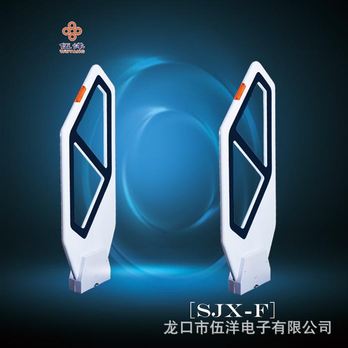 厂家供应图书智能系统防盗报警磁条设备款式规格多样性能稳定