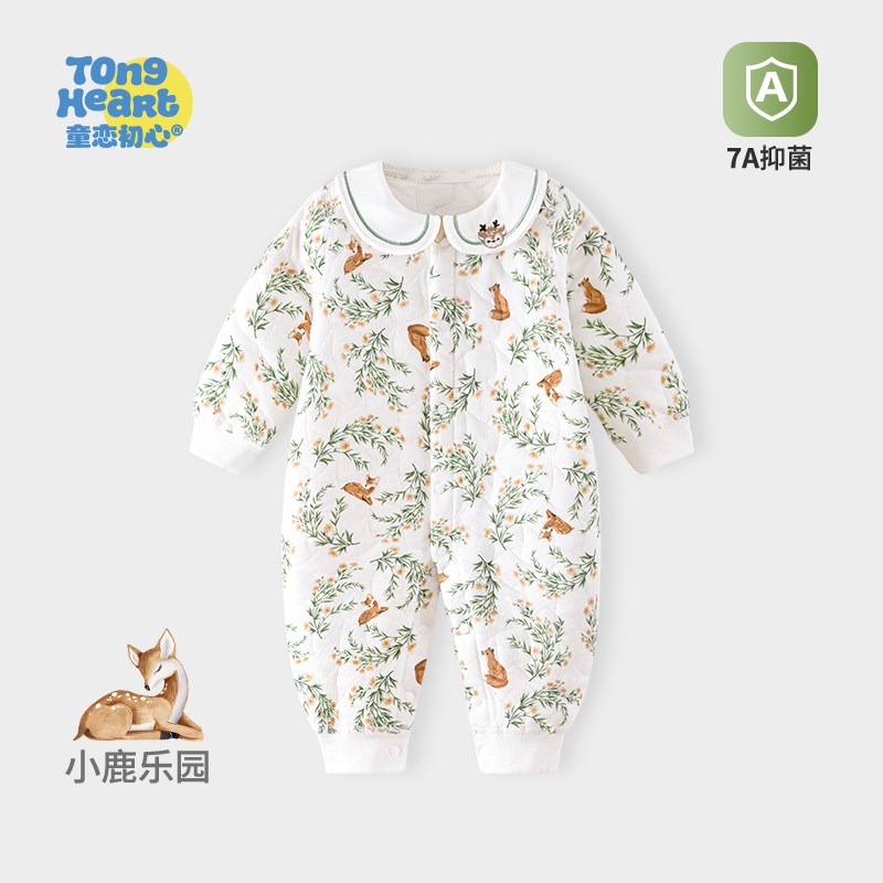 婴儿秋冬衣服宝宝保暖连体衣新生儿夹棉衣服新款幼女童春秋外出服