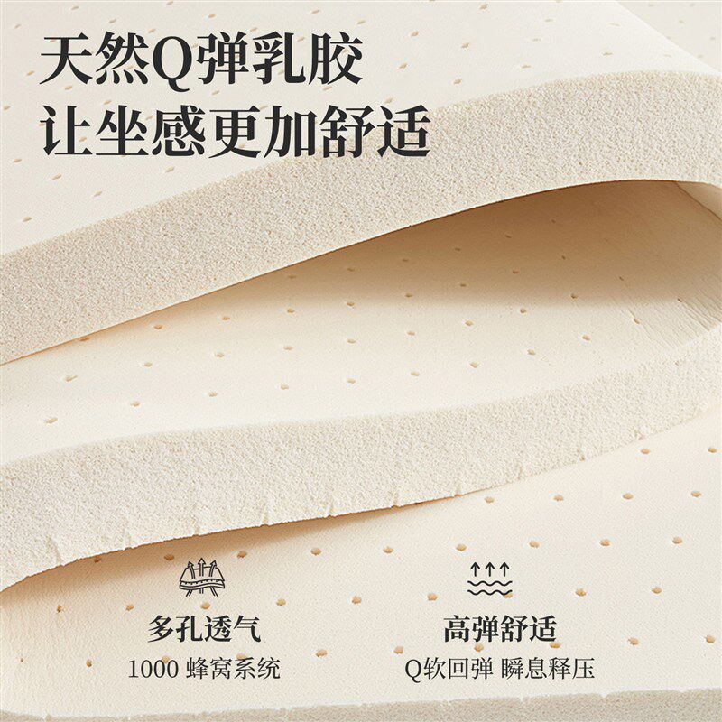 新中式飘窗垫窗台垫轻奢高级感阳台垫子2025新款高端榻榻米垫定制