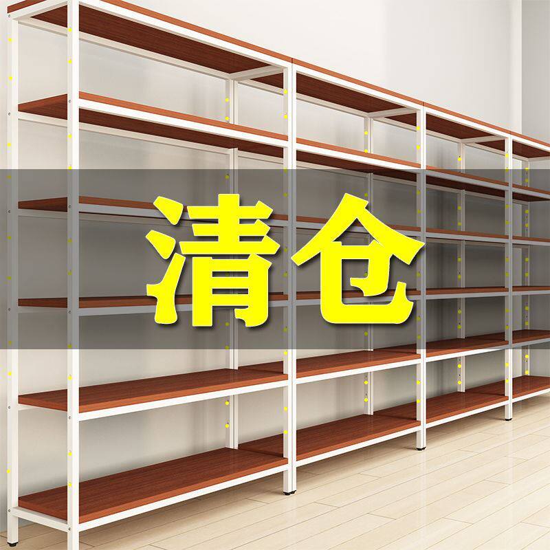 货架置物架家用简易店面样品架仓库储藏室架便利店多层超市展示架