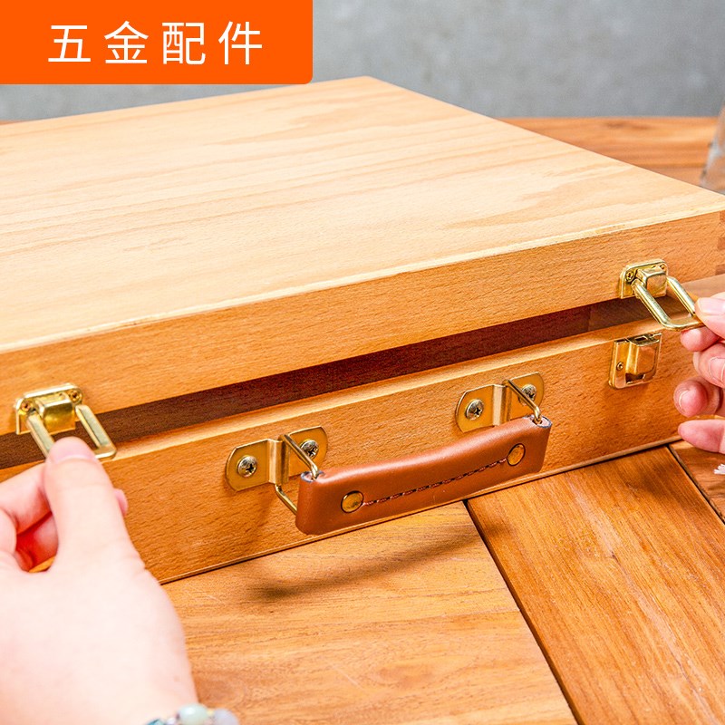 左绘榉木油画箱便携轻便型水彩颜料户外迷你写生调色盘实木工具箱