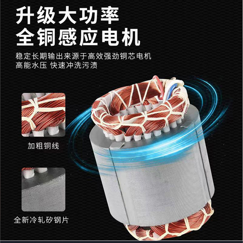 犀王可调压家用清洗机水泵220v全自动便携式高压洗车神器水枪
