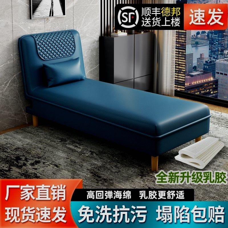 北欧全实木贵妃躺椅阳台酒店休闲布艺沙发躺椅整装单人卧美人榻