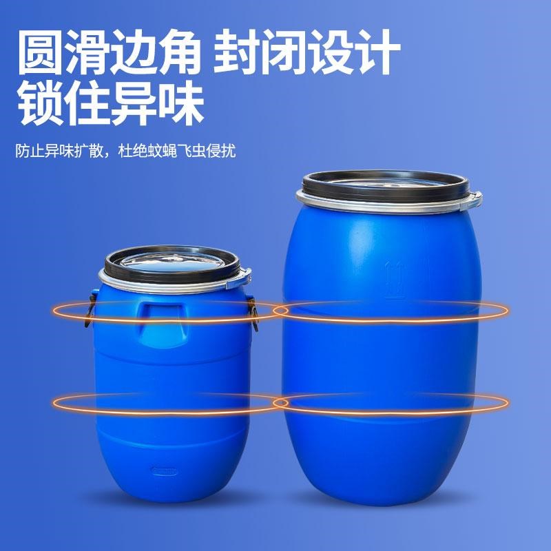 加厚法兰桶耐用化工塑料桶发酵桶铁箍柴油桶泔水桶商用废液桶圆桶