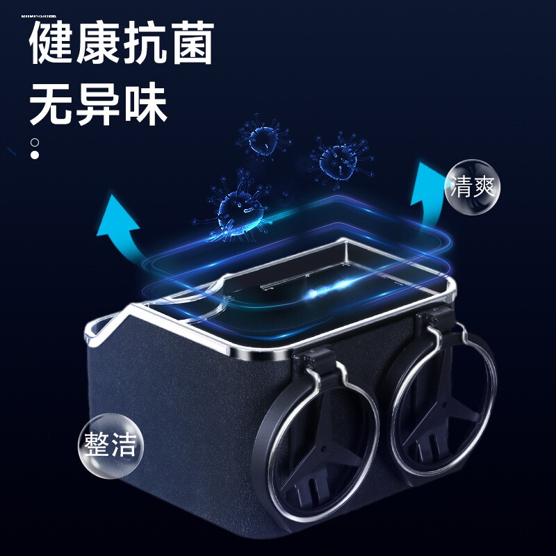 奥迪A3A4L/A6/Q3/Q5l/Q7中控车载扶手箱储物盒中央纸巾汽车收纳盒