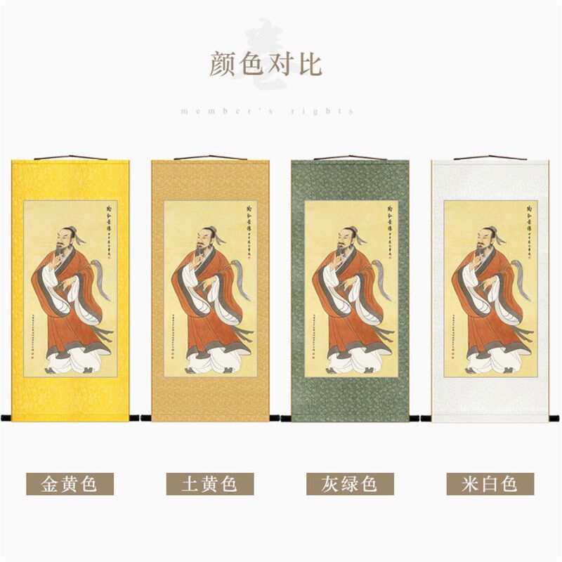 陶弘景人物画像 华阳隐居古代名人中式复古装饰画绢布卷轴挂画