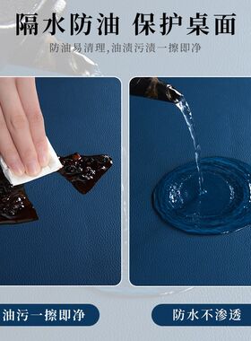 新中式桌垫防水防油免洗防烫茶几台布电视柜书桌长方形可定制圆形