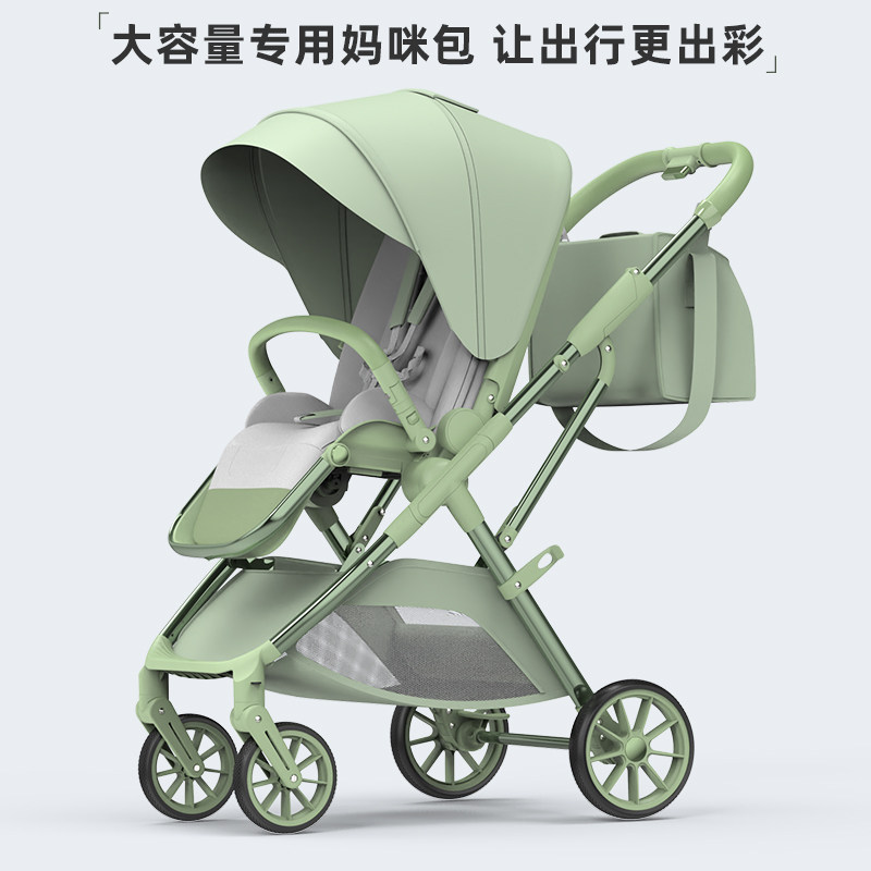 Q7婴儿车专用妈咪包定制挂包置物篮婴儿推车挂包